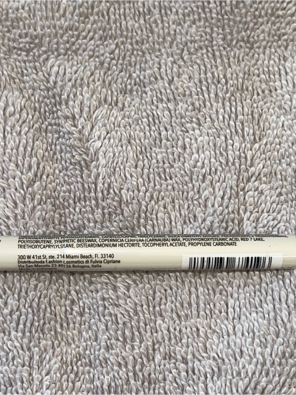 Beauty for real lip liner - Picture 3 of 8